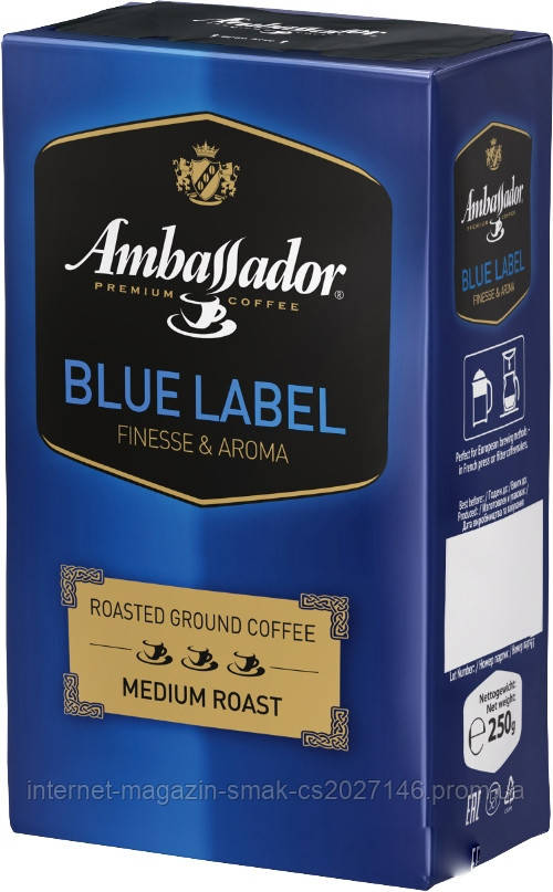 Мелена кава Ambassador Blue Label 250 г