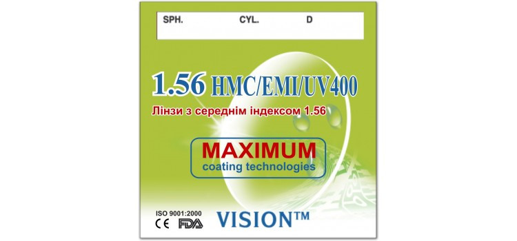 Лінза для окулярів VISION™ 1,56 (з покриттям HMC+EMI+UV400)SUPER HYDROPHOBIC