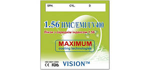 Лінза для окулярів VISION™ 1,56 (з покриттям HMC+EMI+UV400)SUPER HYDROPHOBIC