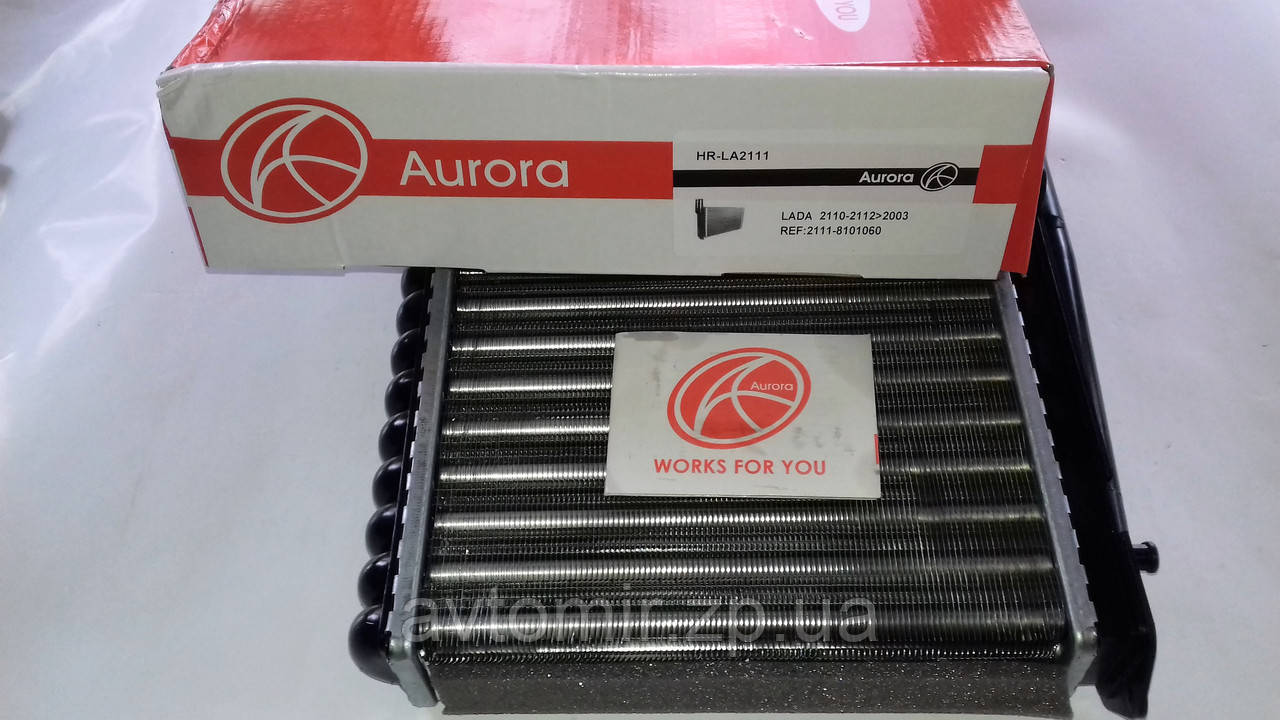 Радіатор опалення ВАЗ 2110,2111,2112,2170, Пріора Avrora