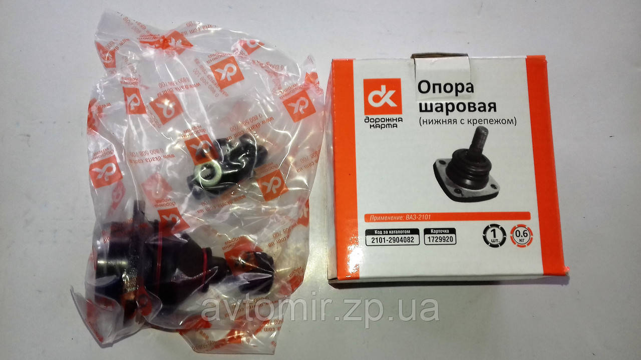 Кульова опора нижня Ваз 2101-2107 ДК