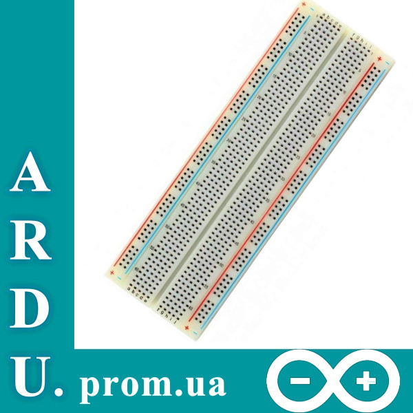 Макетна плата MB-102, 830 т., Arduino [#H-7]