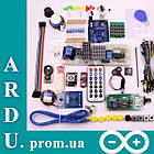 Стартовий набір Arduino (Arduino starter kit) [#F-1]