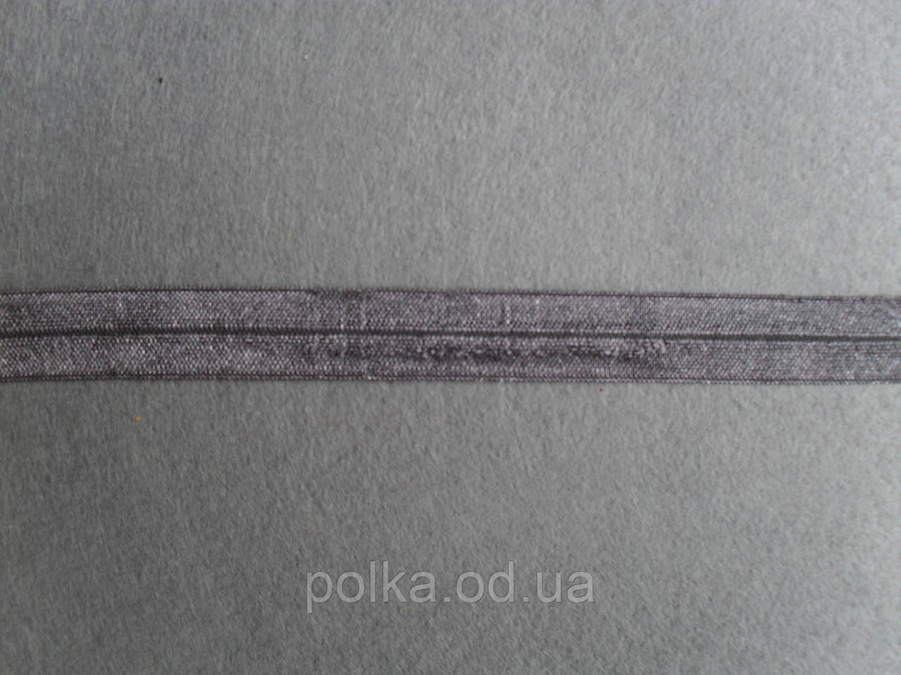 Бейка стригова гладка, ширина 15 мм, колір темно-сірий (54)