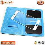 Захисне скло Mocolo Meizu M6 Note Full cover (White), фото 2