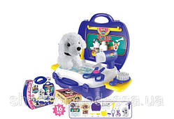 Набір Перукарський салон тварин валіза, 16 аксесуарів