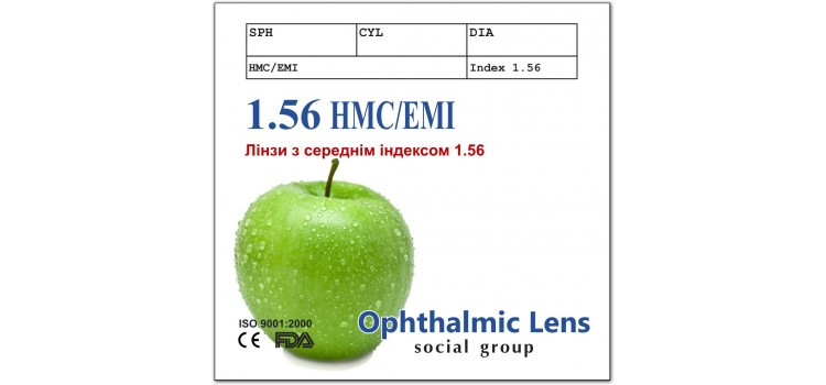 Лінзи для окулярів SOCIAL з індексом 1,56 (з покриттям HMC+EMI)