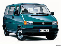 Хром накладки для Volkswagen T4