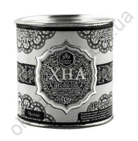 Хна для брів і біо-тату Grand Henna чорна, 15 грам (+ кокосове масло в комплекті)
