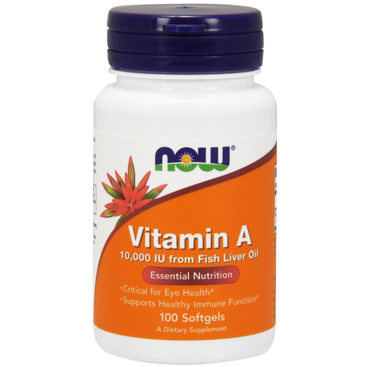 Вітаміни VITAMIN A 10 000 100 капсул