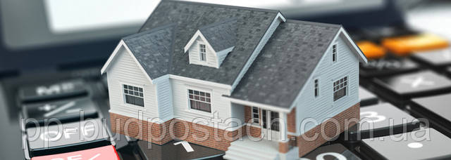 Економимо на фундаменті Економимо на фундаменті