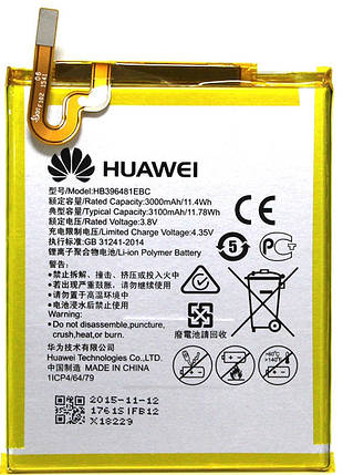Аккумулятор HB396481EBC для Huawei Honor 5X 3100mA/h, фото 2