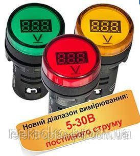 Сигнальная арматура лампа индикатор ECO AD22-22SMD зелена 220V АC ECO090010011 - фото 2 - id-p603195652