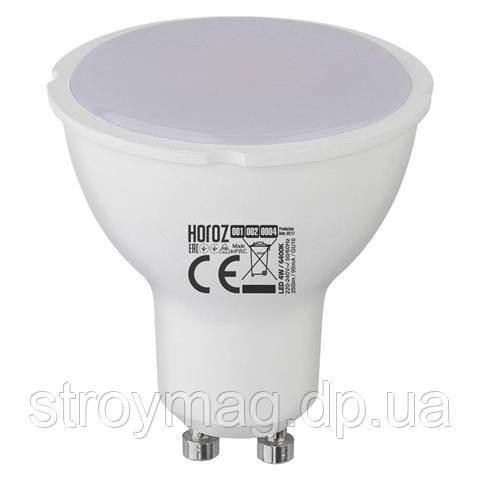 Лампа светодиодная Horoz Electric "PLUS-4" 4W 4200К GU10 - фото 1 - id-p542973806