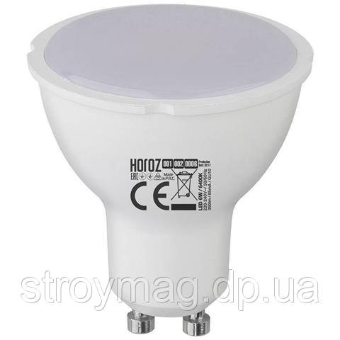 Лампа светодиодная Horoz Electric "PLUS-6" 6W 4200К GU10 - фото 1 - id-p542973808