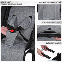 Прогулянкова коляска Bambi з регулюванням спинки (M 3549-3) Червона, фото 3