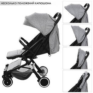 Прогулянкова коляска Bambi з футкавером (M 3549-11) Сіра, фото 2
