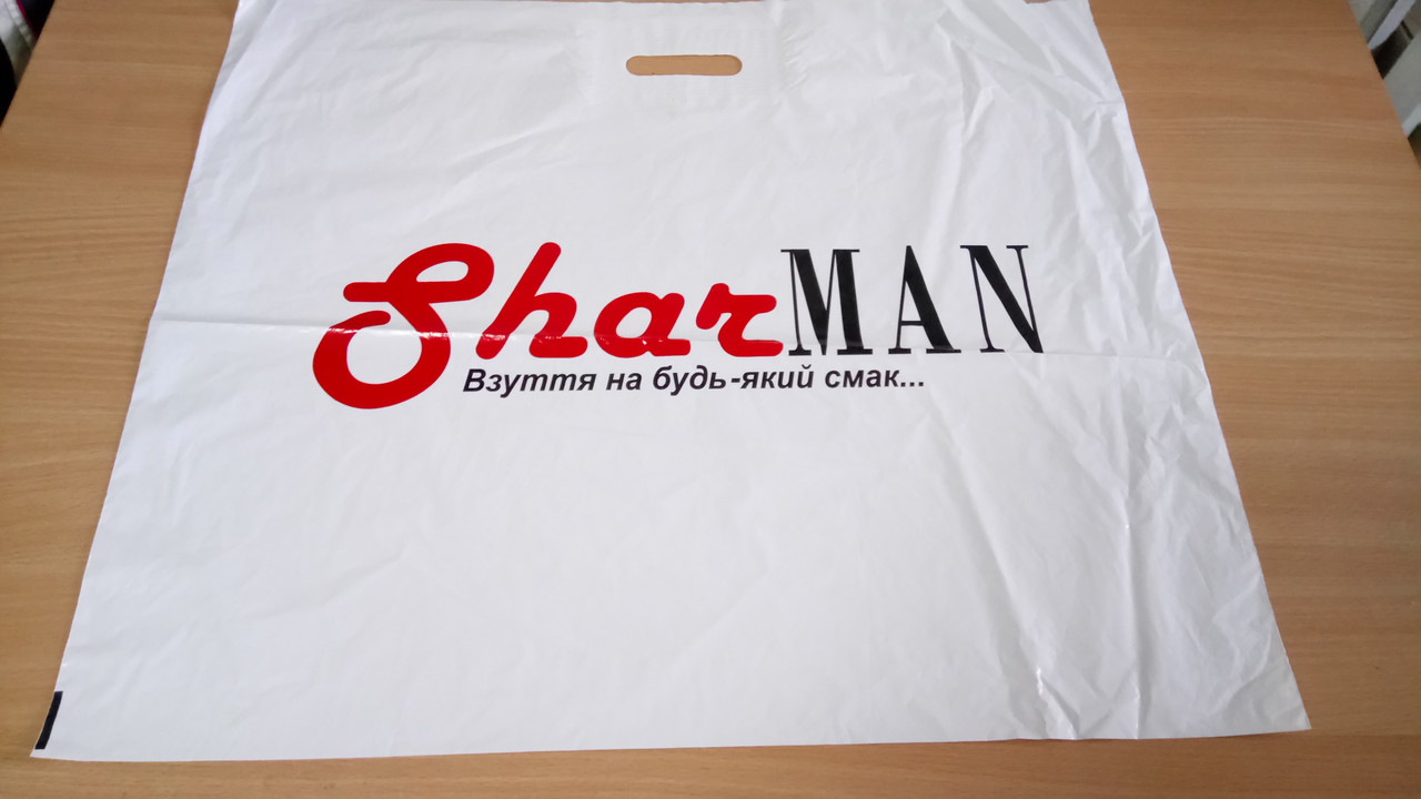 Пакет "Банан" 50х50