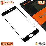 Захисне скло Mocolo Meizu Pro 7 Full Cover (Black), фото 9