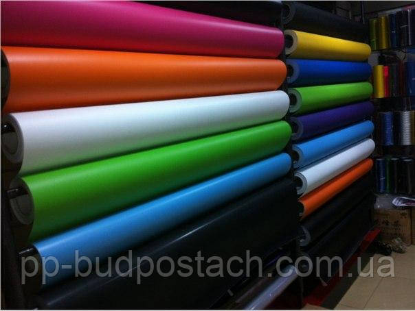 Машини для одержання плівок