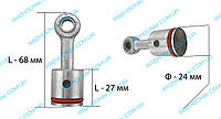 Поршень в сборе на перфоратор Ø 24