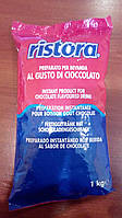 Розчинний шоколадний напій Ristora al gusto di cioccolato 1 кг