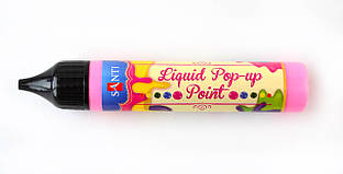ЗD-гель "Liquid pop-up gel", розовый741244