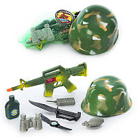 Детский игрушечный военный набор 8028, 20см, каска, автомат-трещотка 37см, бинокль, фляга, нож, в сетке