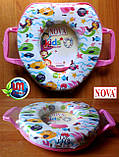 Сидіння для унітаза м'яке дитяче NOVA (2057), фото 6