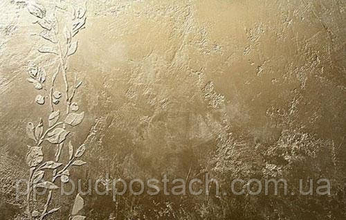 Венеціанська штукатурка