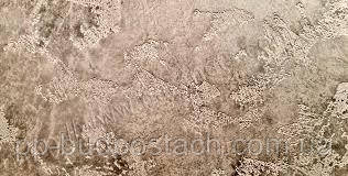 Венеціанська штукатурка