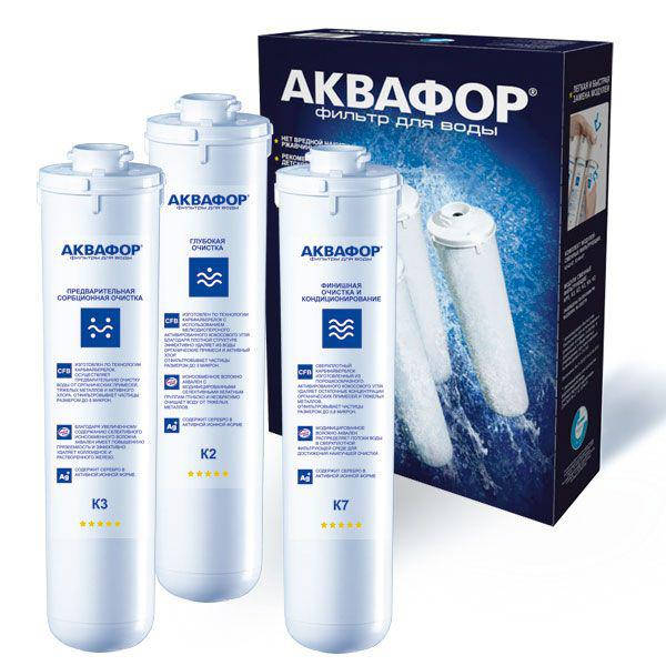 

Комплект картриджей К5-К2-K7M для систем Аквафор МОРИОН (DWM-101-12M и DWM-102-12M)