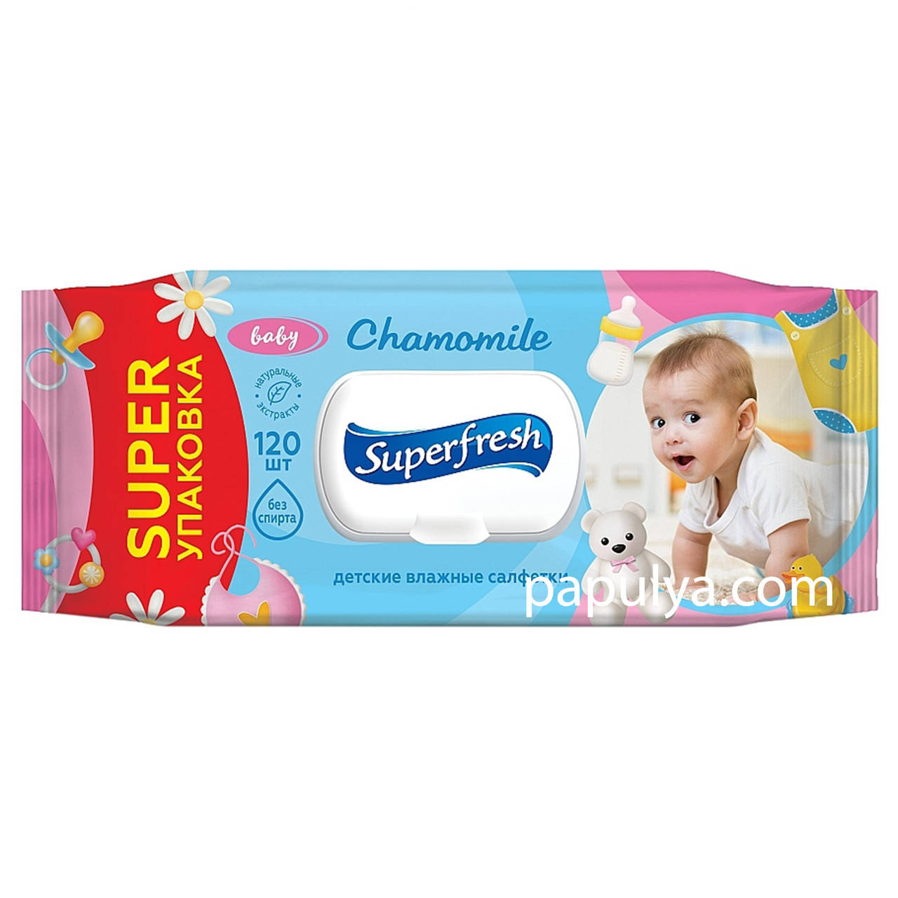

Влажные салфетки для детей и мам Superfresh "Ромашка" с клапаном, 120 шт,
