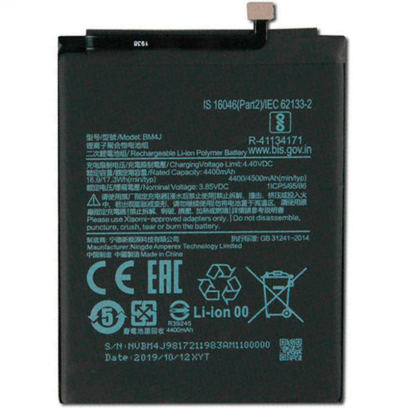 

Оригинальная аккумуляторная батарея Xiaomi BM4J (Redmi Note 8 Pro) (гарантия 6 мес.)