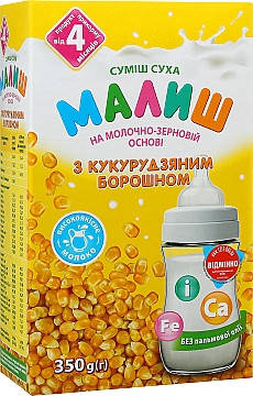 

Смесь сухая на молочно-зерновой основе с кукурузной мукой «Малиш» от 4-х месяцев 350гр