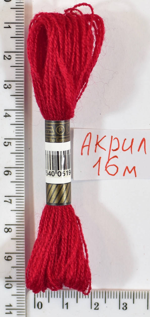 

Мулине акрил(16м) №125 красн уп=20шт