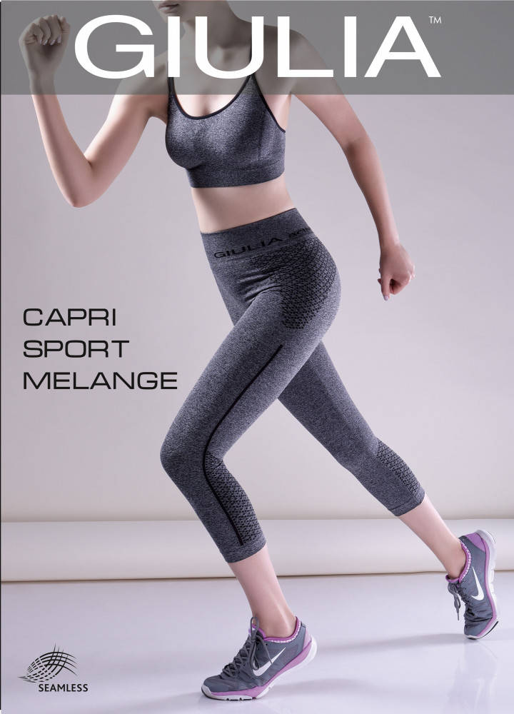 

СПОРТИВНЫЕ МЕЛАНЖЕВЫЕ КАПРИ р. S - L L, MELANGE