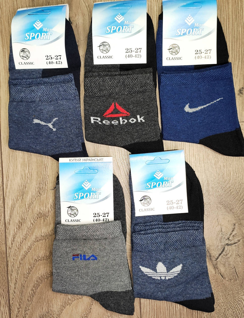 

Носки мужские хлопок р.40-42. От 6 пар по 12 грн