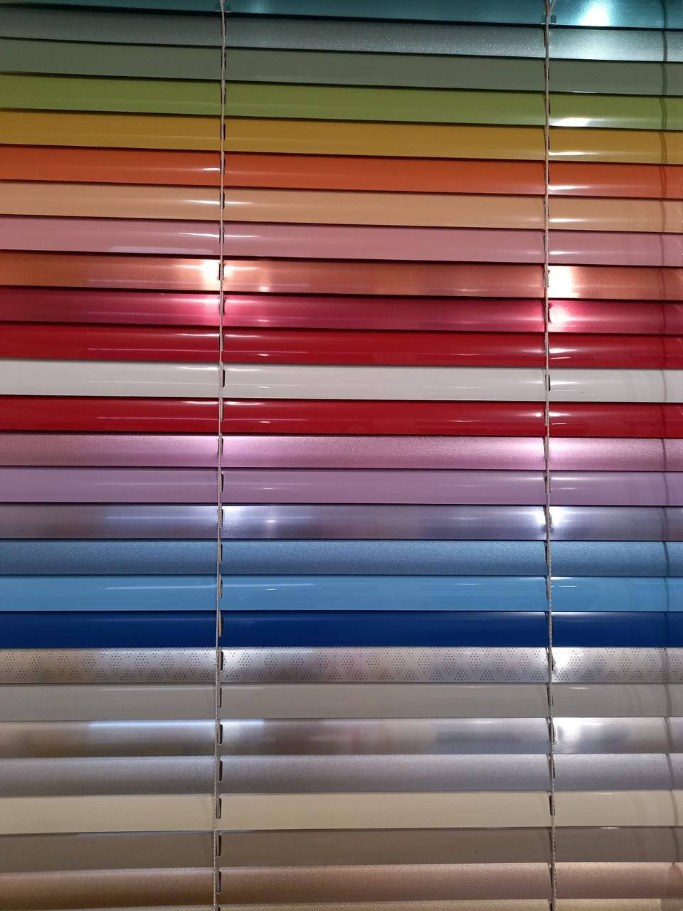 

Жалюзи горизонтальные, алюминиевые