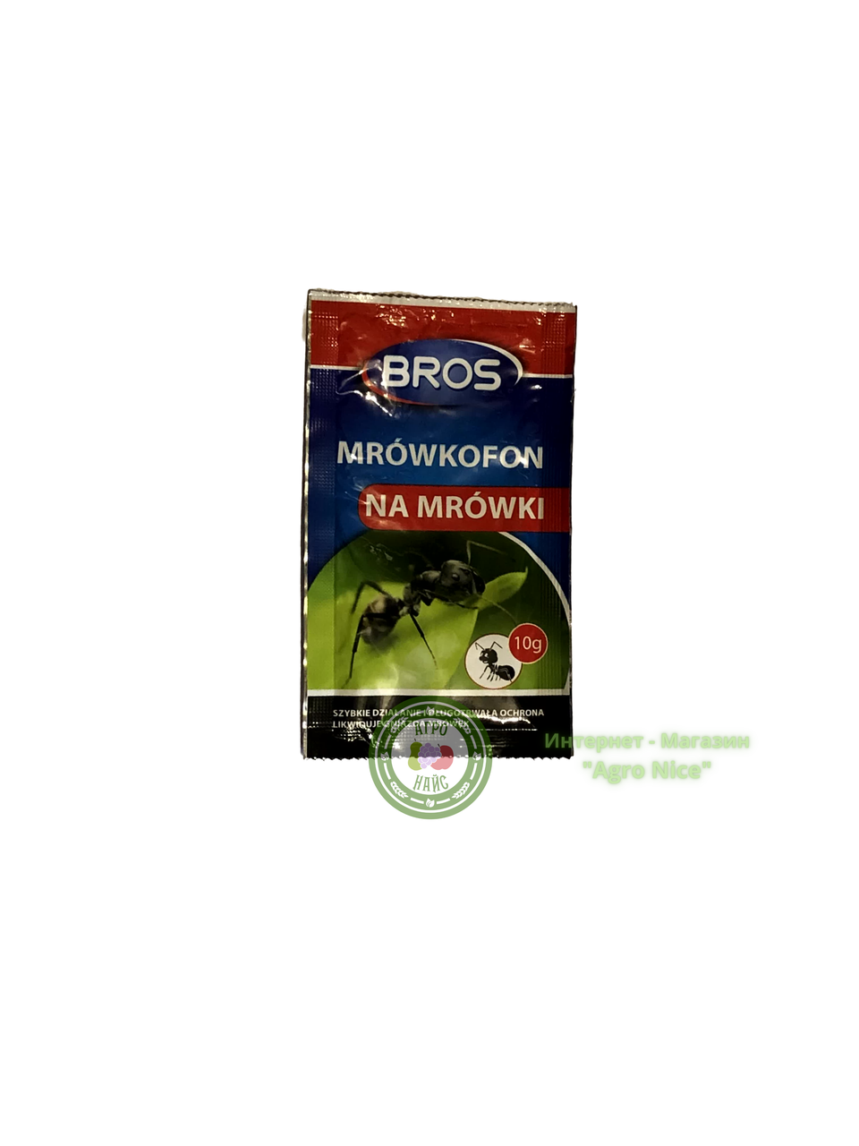 

BROS "ПОРОШОК ОТ МУРАВЬЁВ" 10 Г ОРИГИНАЛ
