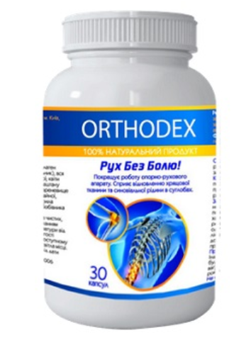 

Orthodex (Ортодекс) - капсулы для здоровья суставов