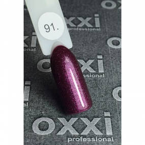 Гель-лак Oxxi No091 8 мл, фото 4