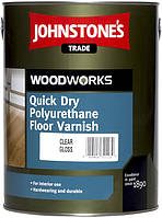 Быстросохнущий полиуретановый лак Johnstone's Quick Dry Polyurethane Floor varnish Gloss, 5 л