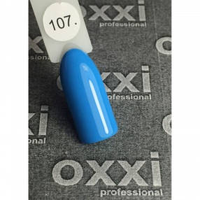 Гель-лак Oxxi No107 8 мл, фото 4