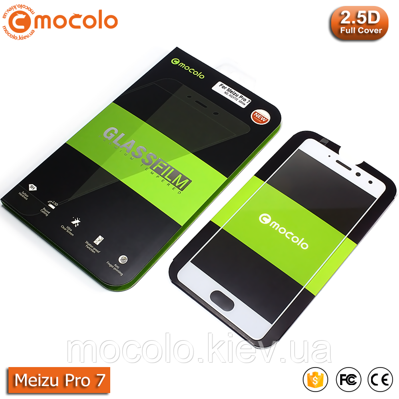 Захисне скло Mocolo Meizu Pro 7 Full Cover (White)