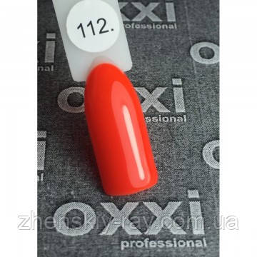 Гель-лак Oxxi No112 8 мл, фото 3
