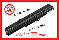 Батарея ASUS A42QR A42E A42F A42J X5MJG X5MJL X5MJN X5MJQ X5LJU X5LJV X5MDA X5MJF 10.8V 5200mAh