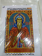 Основа для вишивання бісером, Іменна ікона, 11 см * 17 см, Св. Преподобний Геннадій костромської