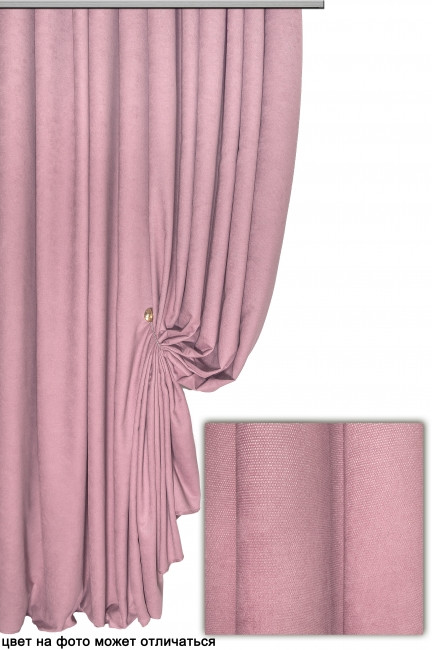 #софт #шторысофт #декортекстиль, #готовыешторы, #шторыдаймонд, #шторымультилюкс #софт #шторысофт #декортекстиль, #готовыешторы, #шторыдаймонд, #шторымультилюкс