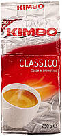 Молотый кофе Kimbo Classico 250гр. Италия